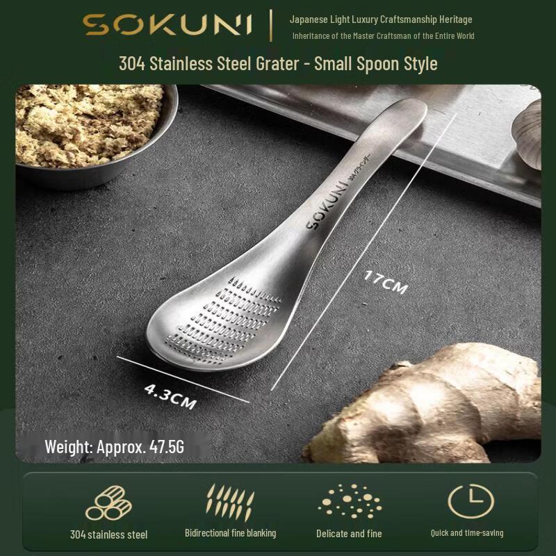 Stainless Steel Potato & Baby Food Masher