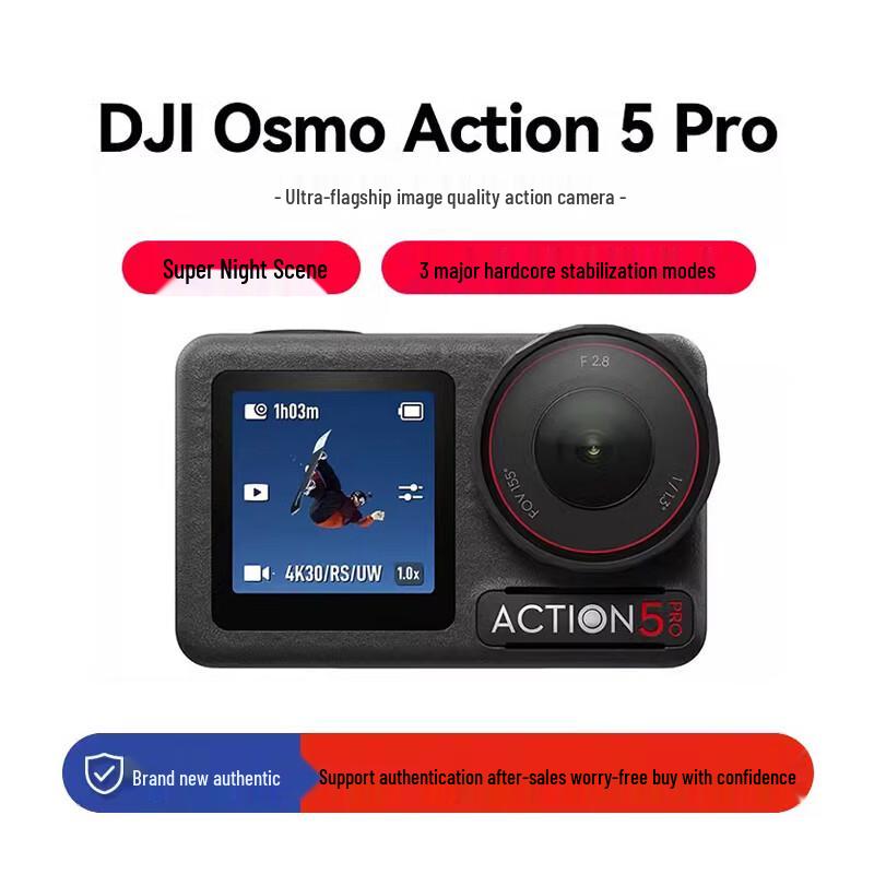 

DJI Osmo Action 5 Pro Action Camera Combo (CN version)