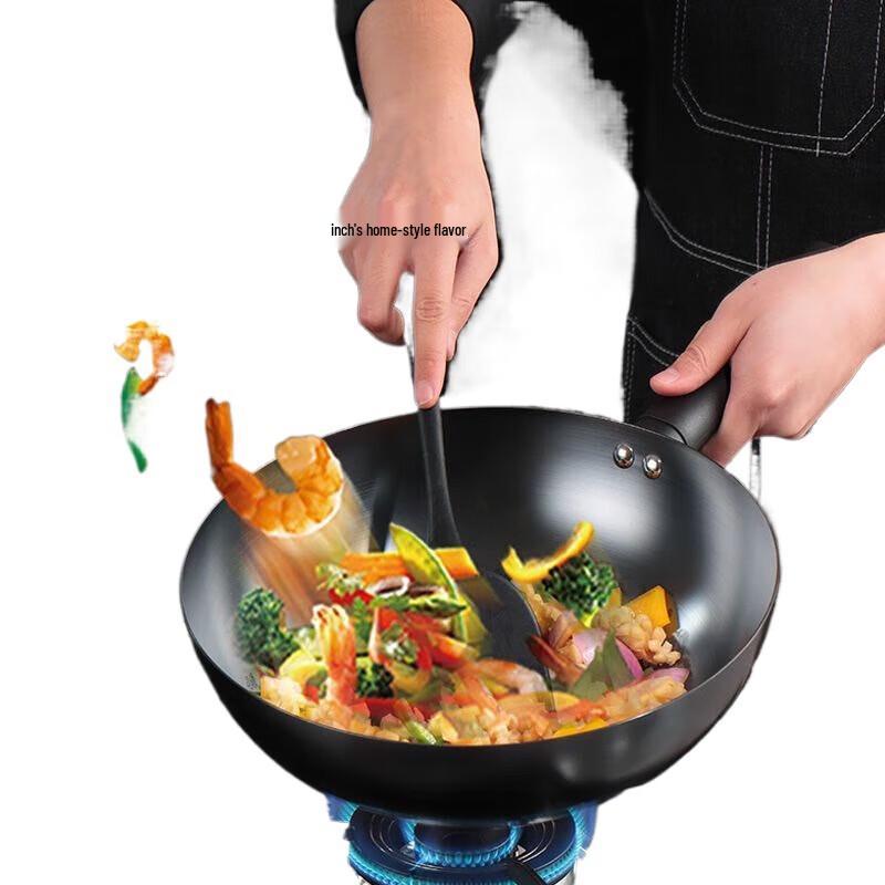UKITCHEN Rust-Proof Fine Iron Wok