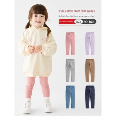 Socken, Strumpfhosen & Leggins (Mädchen ab 4 Jahren) – Leggings