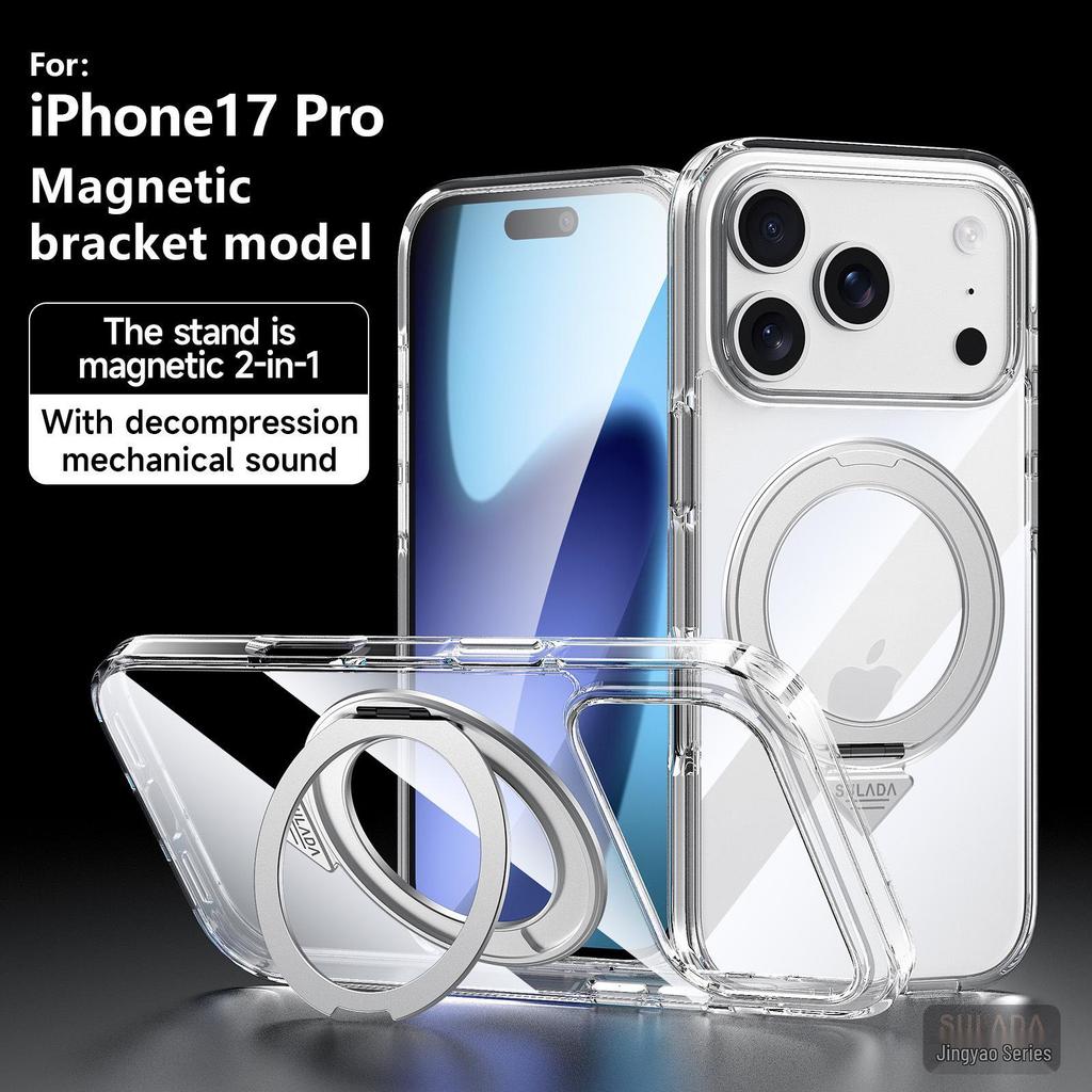 Apple iPhone 17 Pro Max Transparent Magnetic Case with Rotating Stand - Crystal Shine SLD