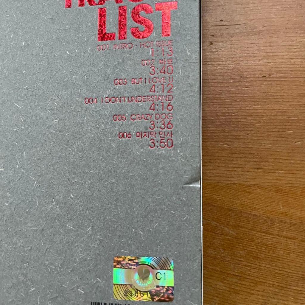 [USED] BIGBANG 2ND MINI ALBUM Rare Korean Version