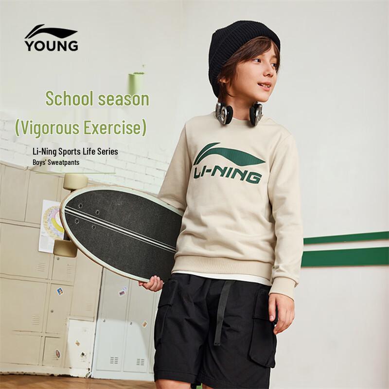 Li-Ning Kids' Unisex Crewneck Sweatshirt