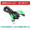 CNCTWO (Kettő összekötése) USB (A) (férfi) - USB (C) C típusú