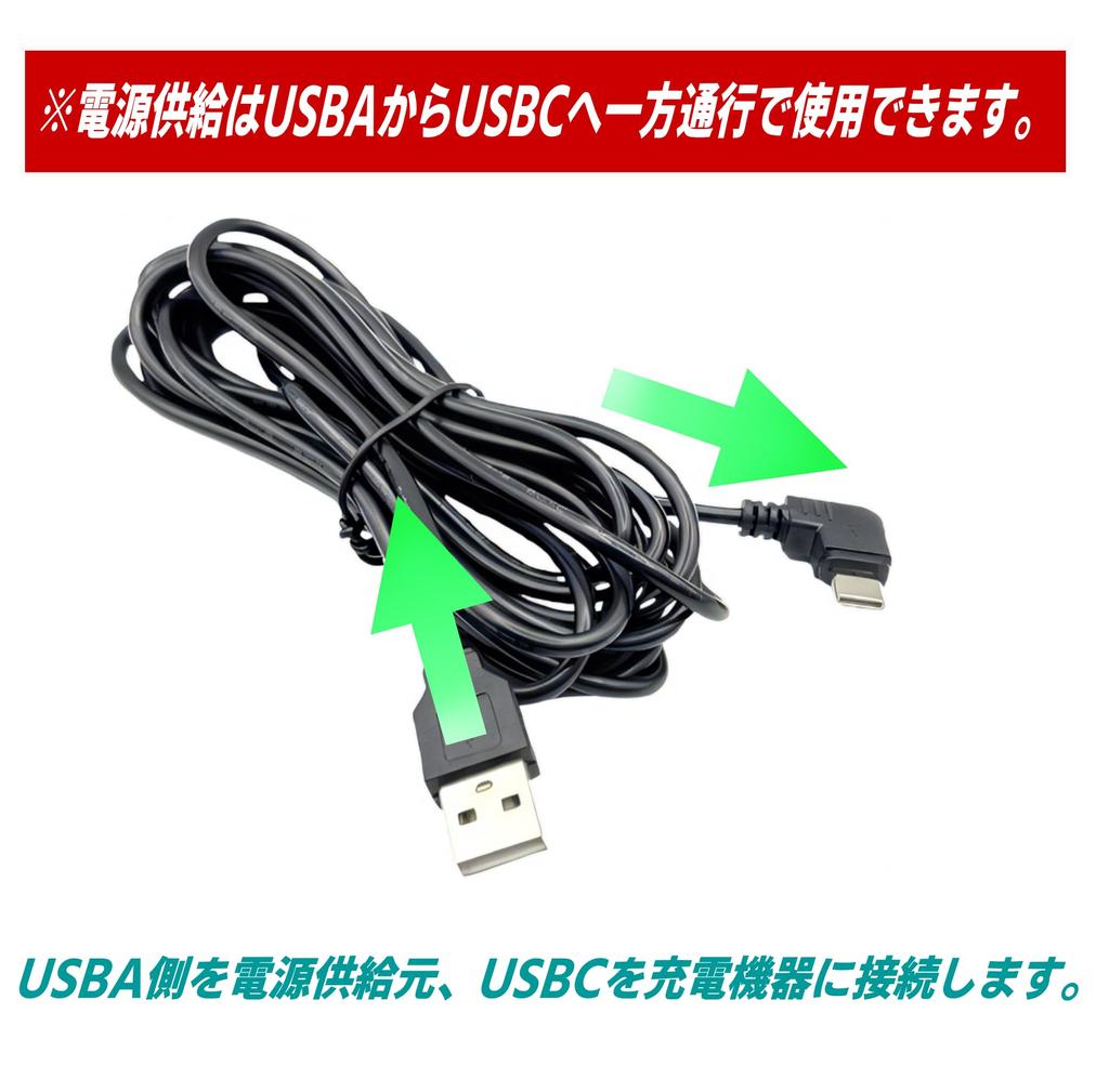 CNCTWO (Kettő összekötése) USB (A) (férfi) - USB (C) C típusú