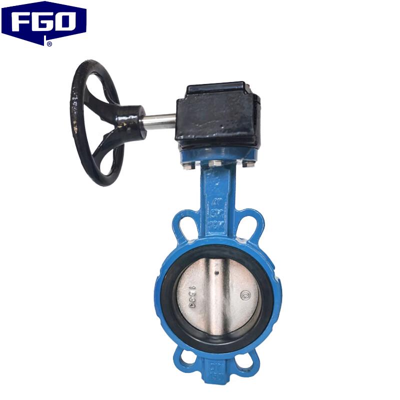 FGO Wafer Type Soft Sealing Butterfly Valve