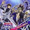 Yu-Gi-Oh! Duel Monsters Vocal Best
