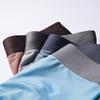 Men Boxer Underwear Mid-rise High Elasticity Tight Cut Shorts Briefs Solid Color Ice Silk Seamless Panties