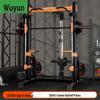Multi-functional Home Gym Power Rack with Smith Machine