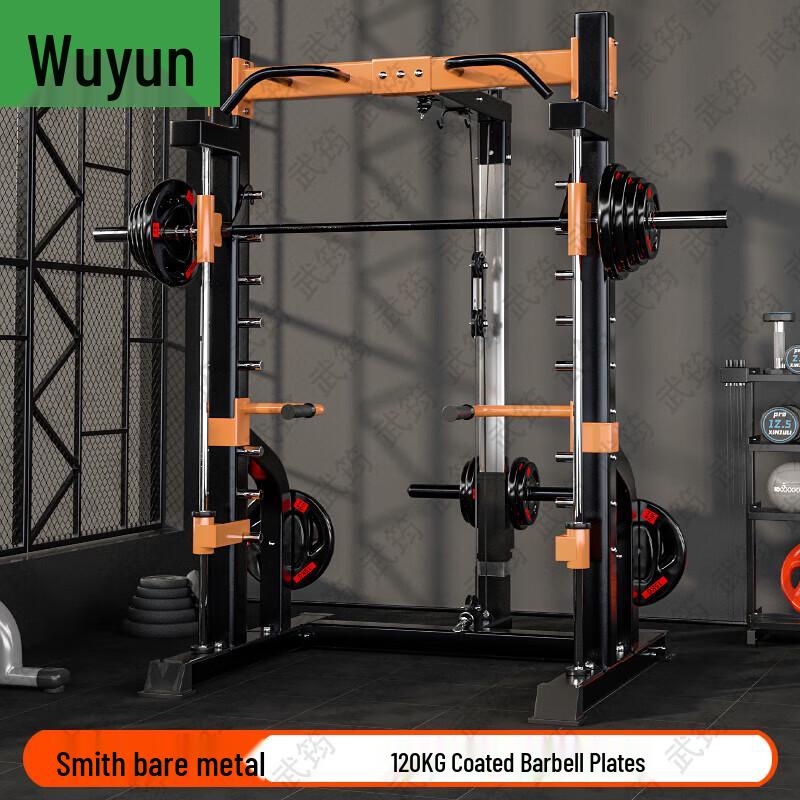 Multi-functional Home Gym Power Rack with Smith Machine
