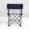 Modrá a bílá keramika Skládací židle Křeslo Jednodílná židle Plážová židle Rybářská židle Volný čas Kempování Přenosné