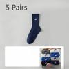 5 Pairs of Boys Summer Pure Cotton Anti Odor 7a Anti Bacterial Sports Tube Socks