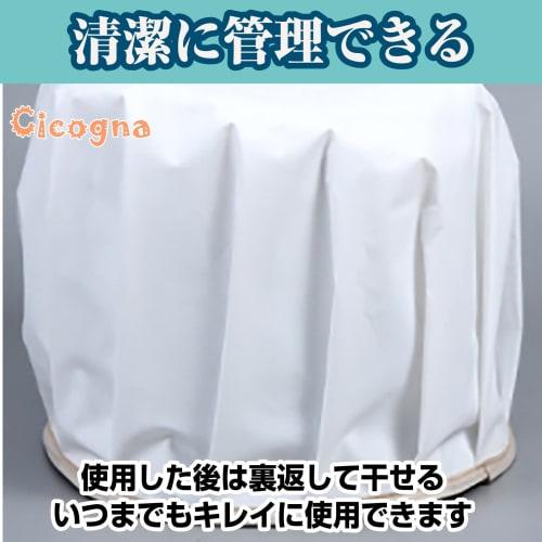 Cicogna Foot Bath Bucket, Foldable, Simple Icing Bucket, Inspired by Your Room, Lightweight and Portable for Camping (Blue, Large)