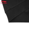 Li-Ning Men's 2025 Autumn Sport Pullover Sweatshirt