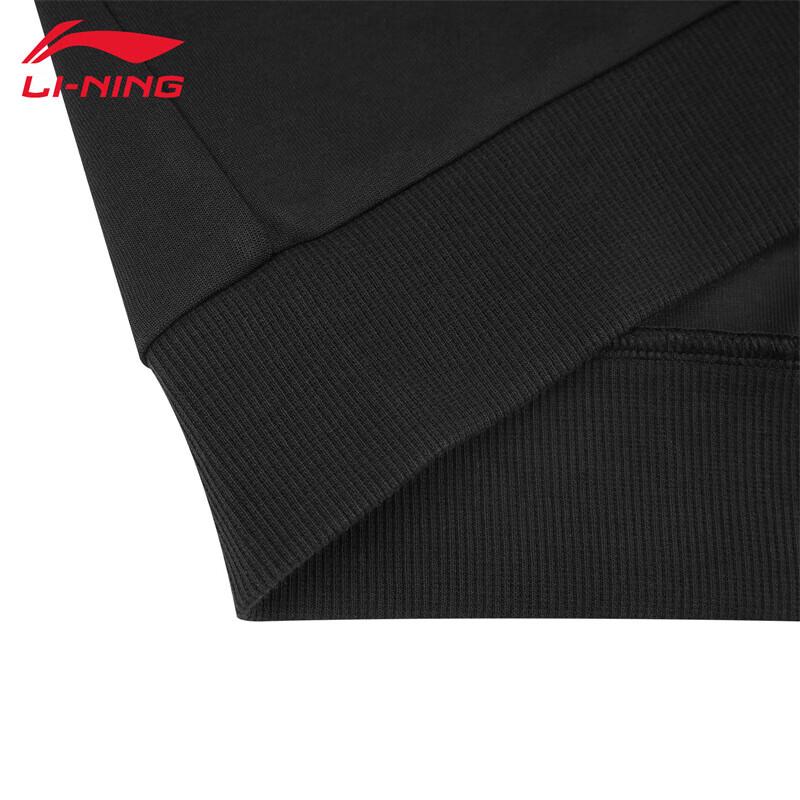 Li-Ning Men's 2025 Autumn Sport Pullover Sweatshirt