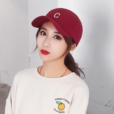 ZHENYUEQI Unisex Verstellbare Baseballkappe mit Buchstaben