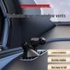 New Anti-Shake Car Phone Holder for Side Window, No Vent Block, Stable Car-Specific Navigation