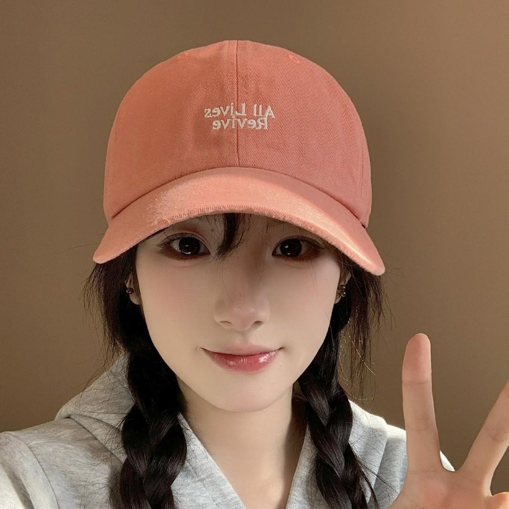 Vintage Wash Letter Baseball Cap With Embroidery For Unisex Fashion