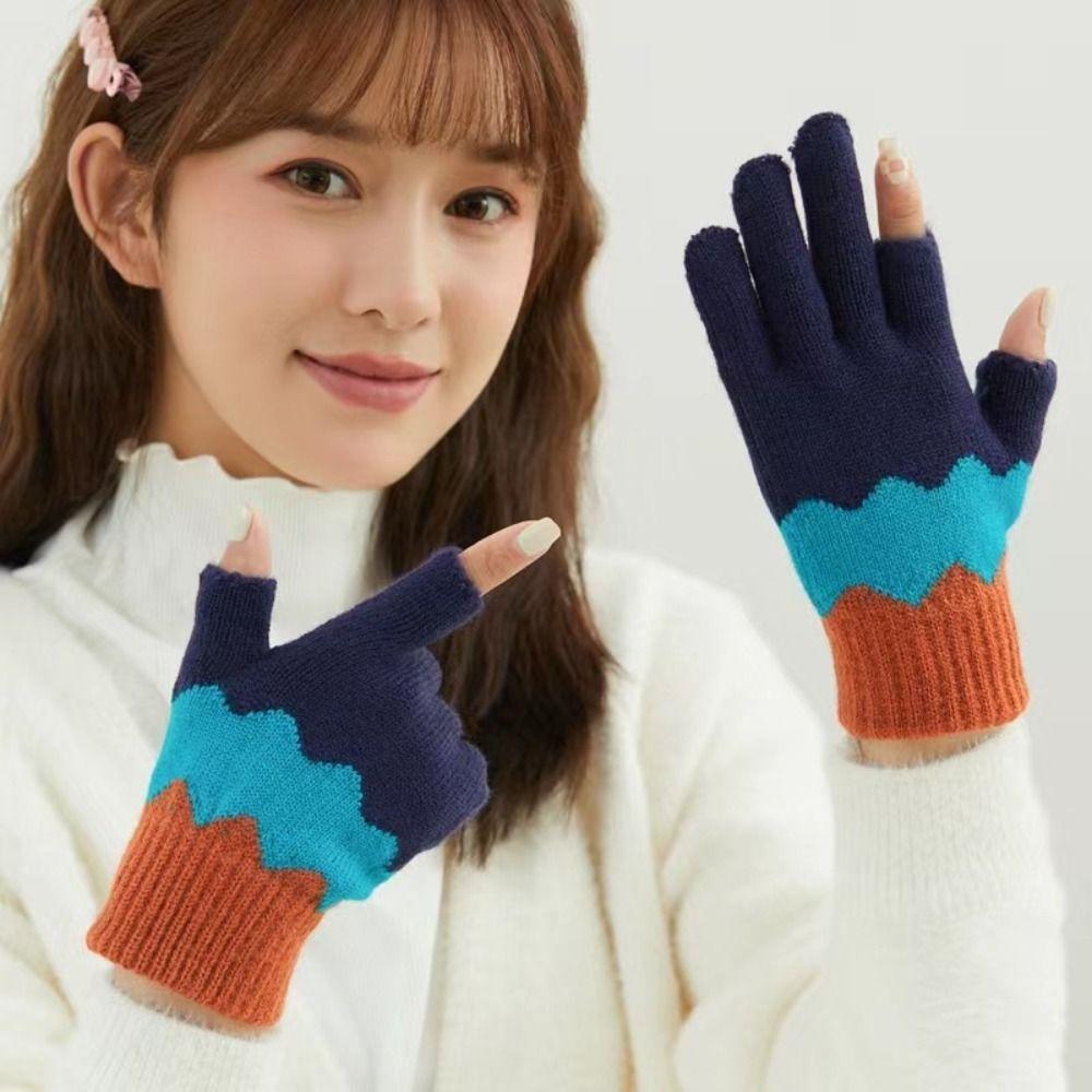 

Multicolor Outdoor Keep Warm Wave Pattern Two Finger Gloves Women s Gloves Thick Mittens Knit