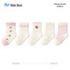 Nido Bear Kids Cotton Socks 5-Pack