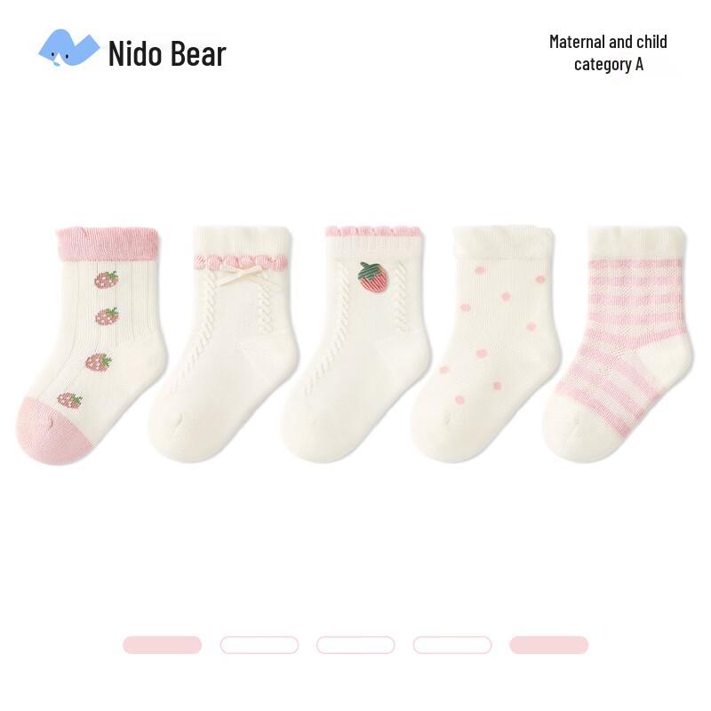 Nido Bear Kids Cotton Socks 5-Pack