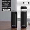 TOMIC Ceramic Tea Infuser Insulated Cup