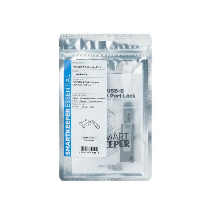 SmartKeeper UL04PKGY 4 X Mini USB B-Port BPort Blockers with 1 X Lock Key Mini Gray SLSART-0113 SLSART0113 (SLSART-0113)