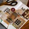 400 Sheets Craft Paper Retro Background Decoration Paper Writing Pad Memo Pad School Supplies