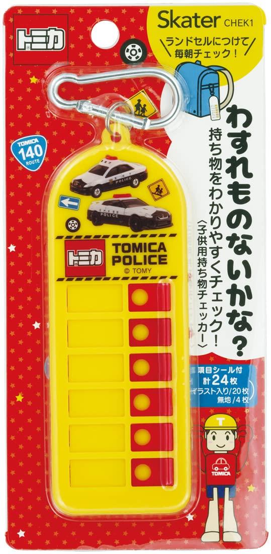 

Skater Children s Lost and Found Checker, Tomica CHEK1-A