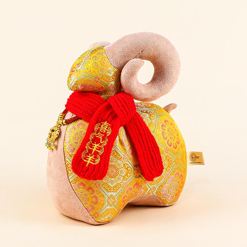 Ethnic Style Floral Zodiac Horse Plush Toy Gift