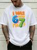 Unisexs Birthday Tee I Was Six Now Im Seven Bubble Number Graphic Dark Gray Crew Neck Loose Short Sleeve Party Casual Summer Top