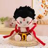 Zha Ne Ao Bing Plush Toy Anime Stuffed Cotton Doll Cute Decoration Gift Kids