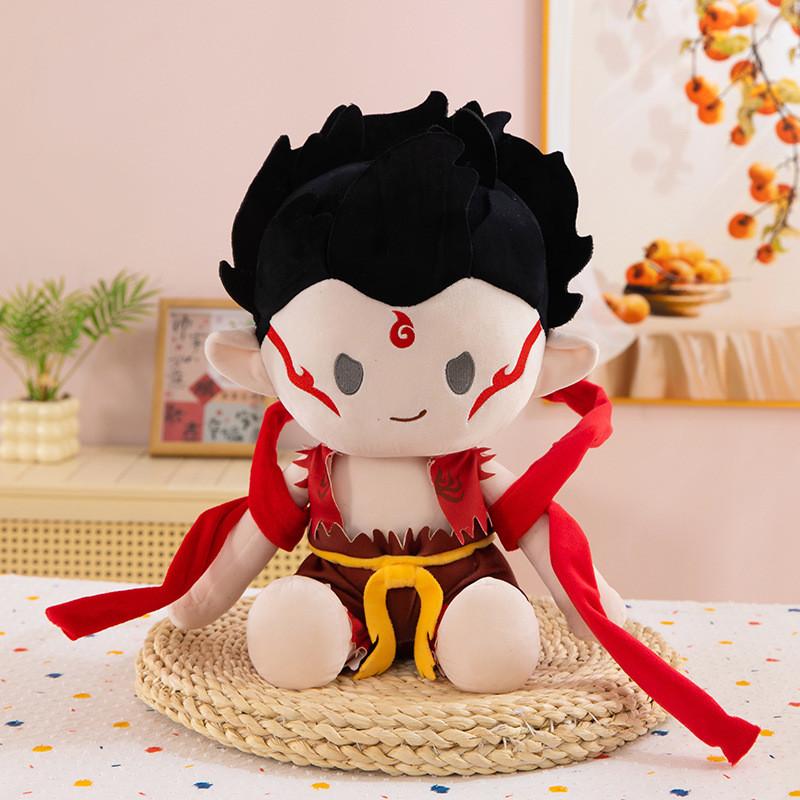 Zha Ne Ao Bing Plush Toy Anime Stuffed Cotton Doll Cute Decoration Gift Kids