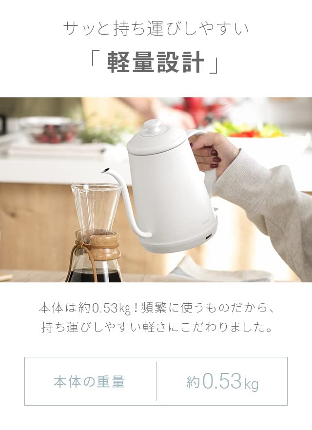 Modern Deco Electric Water Boiling Slim Stylish Kettle, Pot, 1L, Nozzle, (Black)