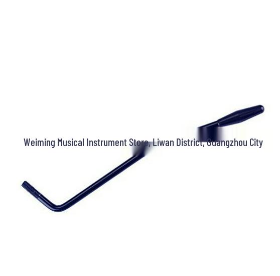 Black Electric Guitar Tremolo Arm System