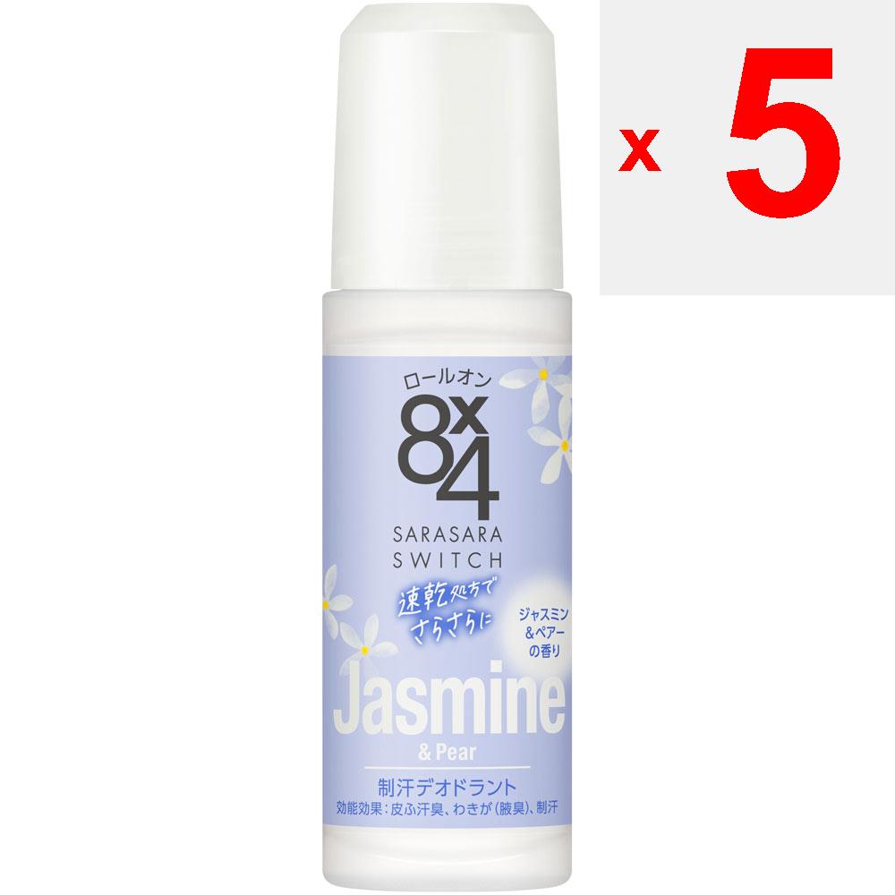 KAO 8x4 Roll-On Jasmine & Pear Fragrance 45mL (Quasi-drug) Roll-on Mist Antiperspirant Antiperspirants Directions for Use: - Wear the Product Dry and