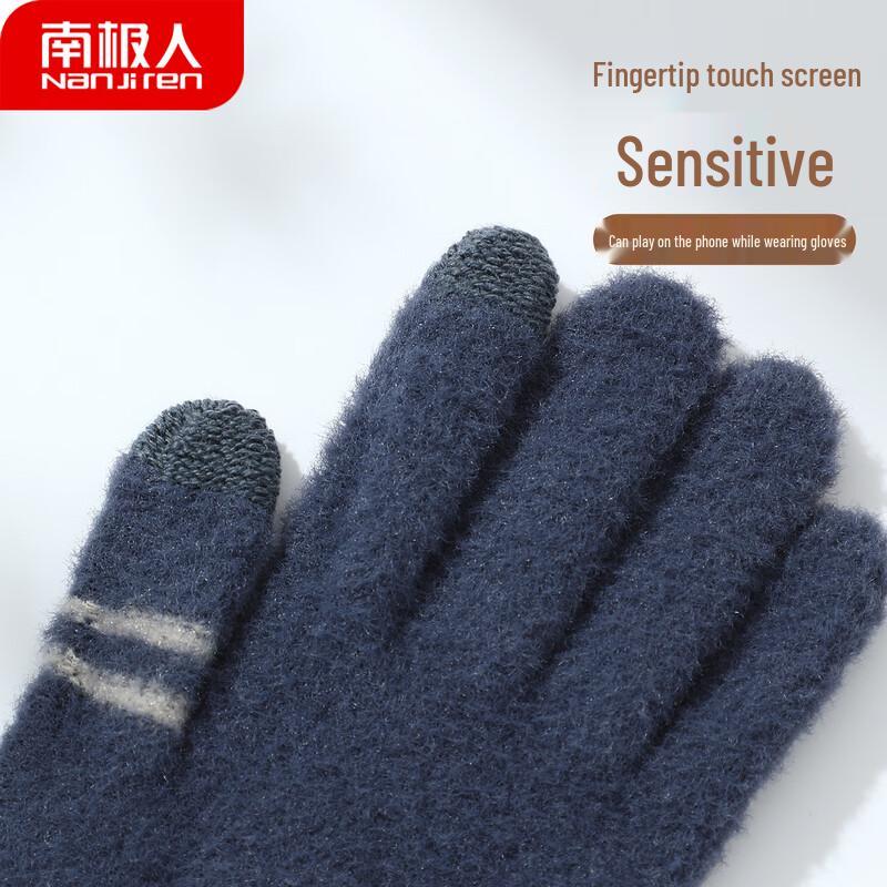 Nanjiren Men's Winter Fleece-Lined Touchscreen Knitted Gloves