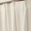Mirrored Lace Curtains with UV Hard to See Width 100cm x Length Set of 100x208cm Heat-Shielding Thread, 82% Protection, Through, Off-White, 9034,