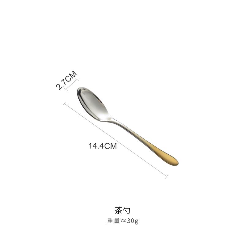 

Gradient Golden Steak Knife Fork and Spoon Set Stainless Steel High Appearance Level Home Western Tableware Creative Soup Spoon