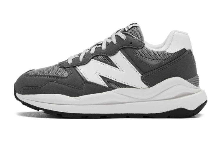 New Balance Abrasion Resistant Abrasion Resistant Low top Kids Lifestyle Shoes Gray Unisex GC5740VB 37