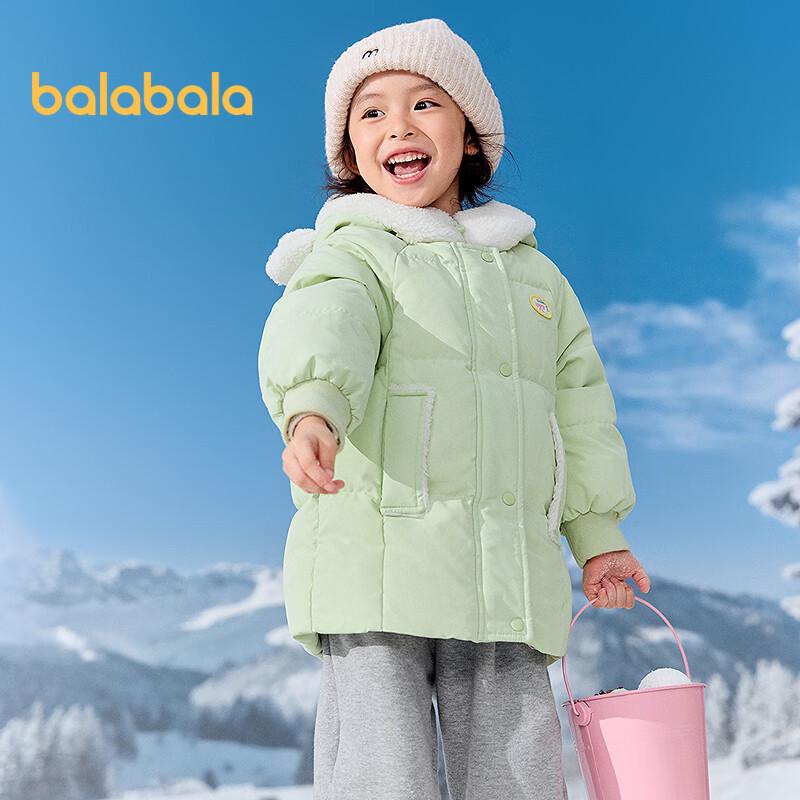 Balabala Girls' Cartoon Hooded Down Jacket