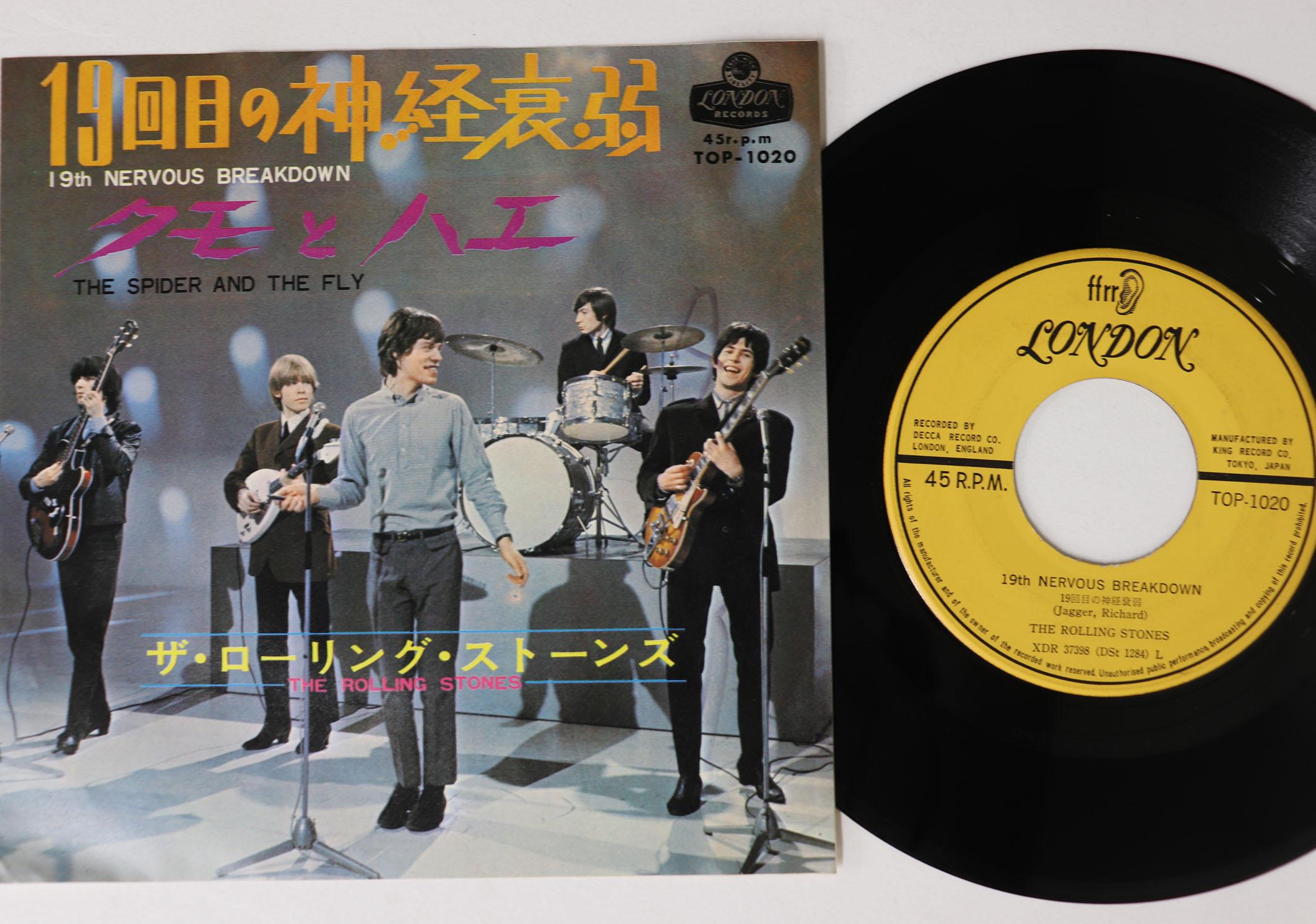 

7inch Record ROLLING STONES - 19th Nervous Breakdown / Spider & F TOP1020 LONDON 1966 Japan Rock Used