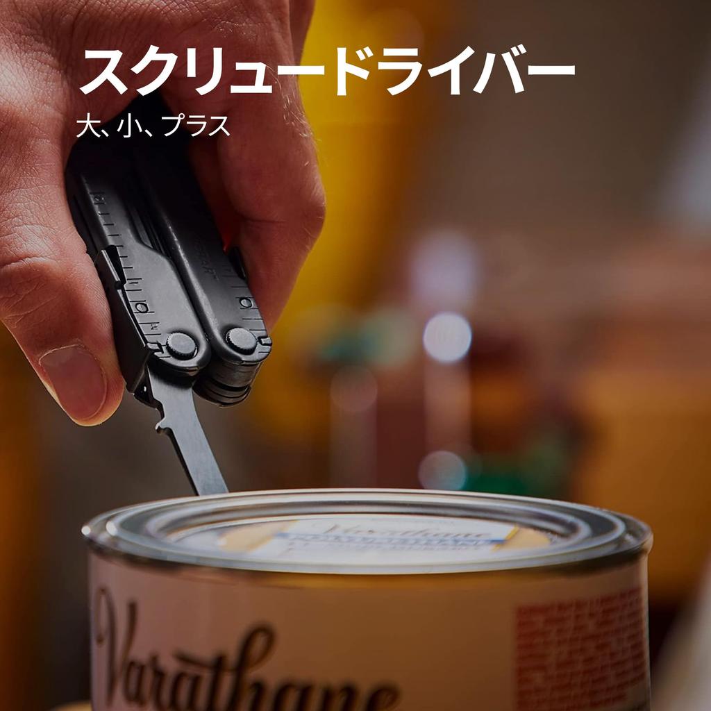 LEATHERMAN REBAR 17 Profesjonalny Wytrzymały i Idealny do Profesjonalnego Majsterkowania i Field Coyote Wielofunkcyjne Narzędzie, Funkcje, Klasa, Kompaktowy, 25-letnia Gwarancja, Praca,