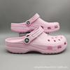 Men's and Women's Beach Shoes Baotou Sandals Outer Wear Couple's Casual Versatile Breathable Hole Shoes Beach Non-slip