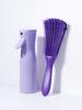 2pcs Dry and Wet Scalp Massage Comb Reduce Fatigue Exfoliation Hair Comb and Hair Spray Bottle Set Special for Real Hair Wigs