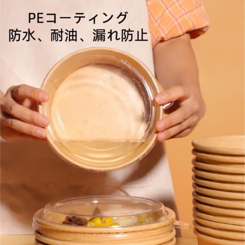 Kxptso Disposable Kraft Paper Bowls, 100 Pieces, Disposable Lunch Boxes, Kraft Paper Bowls, Microwave Safe, BBQ Food Containers, Takeout Salad Boxes,