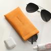 Automatic Closing Glasses Bag, Portable Solid Color Simple Sunglasses Leather Handbag, Unisex Glasses Case, Elastic Pocket