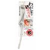 PEARL METAL Gadjecon CC-1241 Silver Yakiniku Tongs, Length 24cm X Height 3cm, No-Point Tongs