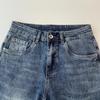 Men's Summer Slim Fit Denim Shorts with Ink-Splashed Print and Diamond Accent