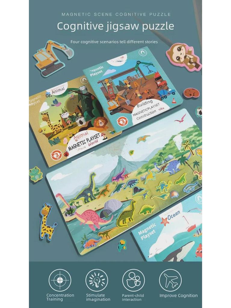 Children's Educational Magnetic Animal & Dinosaur Scene Puzzle Toy